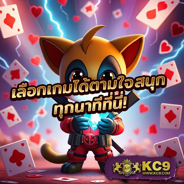 Jili Slot: เกมคาสิโนออนไลน์ที่คุณไม่ควรพลาด