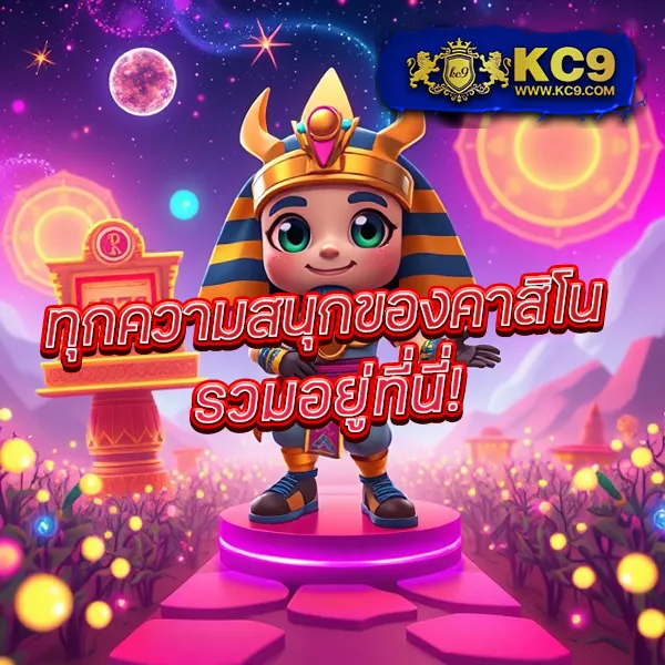 Cat999.com | แพลตฟอร์มหวยและเกมออนไลน์อันดับ 1