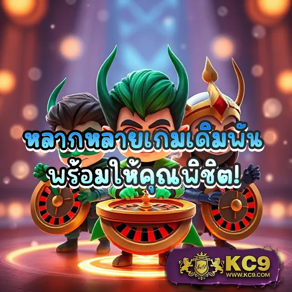 Betflik19 - เว็บตรงสล็อตและคาสิโนออนไลน์ยอดนิยม