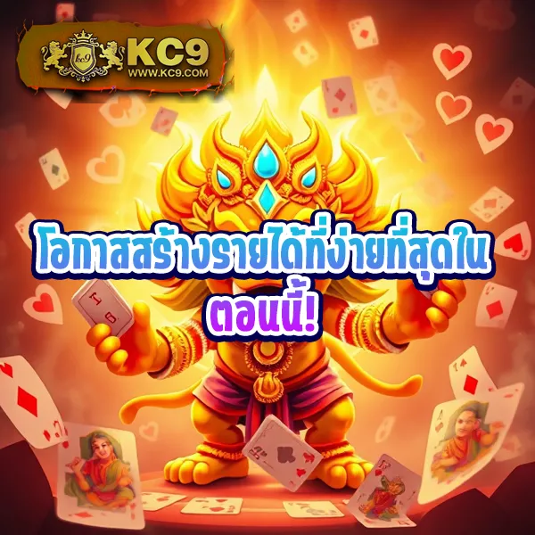 FYN สล็อต | รวมเกมสล็อตยอดฮิต แตกง่ายทุกวัน