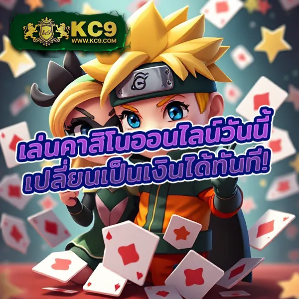 188bet เว็บตรงพนันออนไลน์ เล่นง่าย ได้เงินจริง