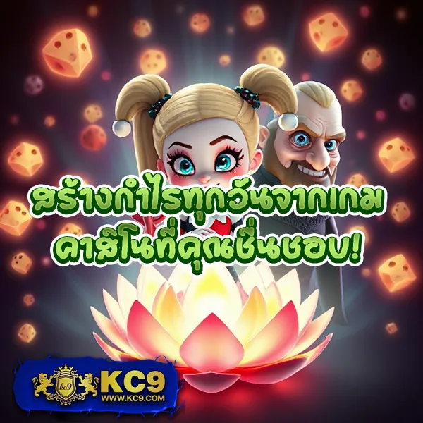 GrandLuca888: ศูนย์รวมเกมออนไลน์ที่ครบครัน