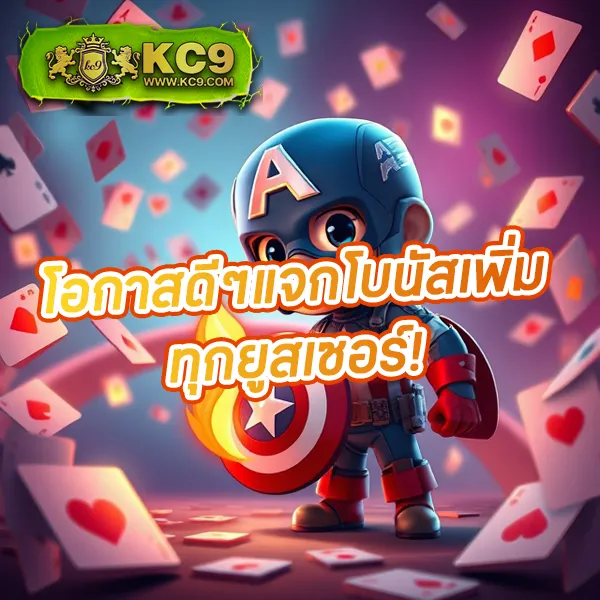 Auto Win Wallet - เว็บสล็อตออนไลน์ระบบวอเลท โบนัสแตกง่าย