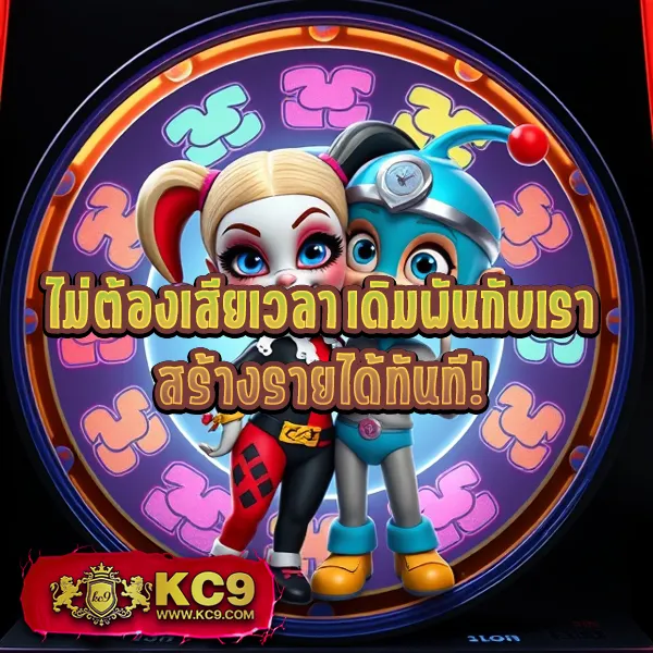 Betflik289 - เว็บตรงสล็อตและคาสิโนออนไลน์ครบวงจร