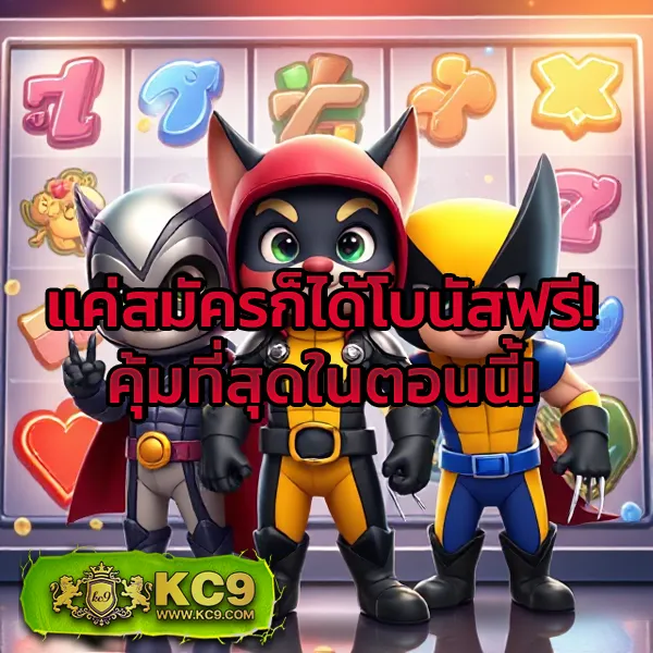 68G สล็อต - สล็อตแตกบ่อย ทำเงินได้จริง