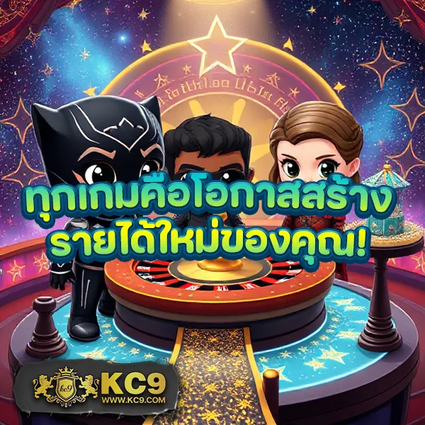 G168Bet | สล็อตเว็บตรง แตกง่าย จ่ายจริง