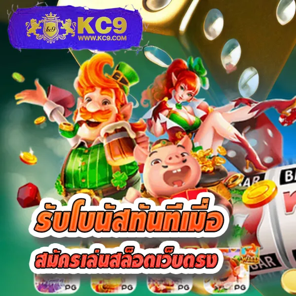 Cat888 Win เข้าสู่ระบบ | เริ่มประสบการณ์เกมออนไลน์ของคุณตอนนี้