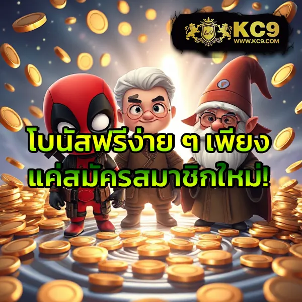 Joker369 Wallet: เกมสล็อตออนไลน์และกระเป๋าเงินดิจิตอล