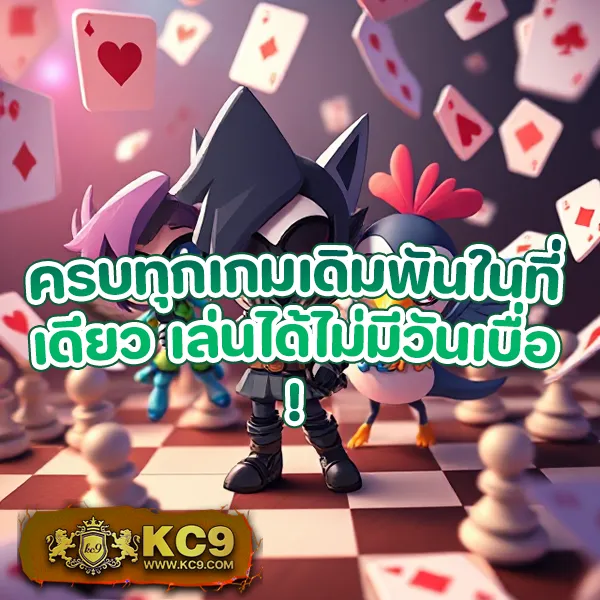 Betflik 678 - เว็บสล็อตมาแรง โบนัสจัดเต็มทุกเกม