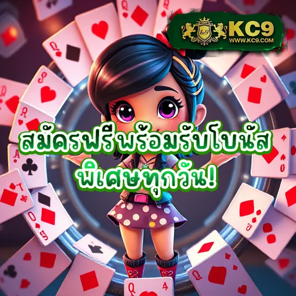 FAFA123 – เกมสล็อตออนไลน์ที่ให้รางวัลใหญ่