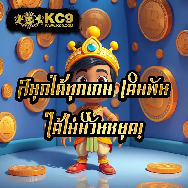 Diamond Win Slot | เกมสล็อตออนไลน์ที่แตกง่าย จ่ายจริง