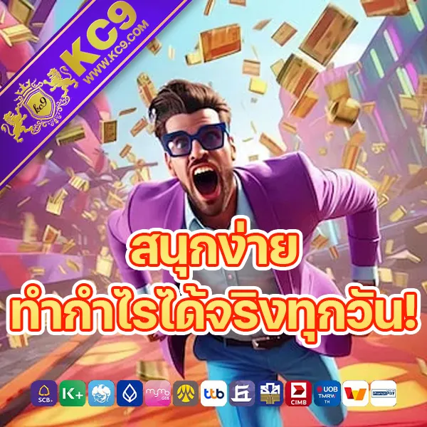 FAW99 Bet เข้าสู่ระบบ – เข้าสู่เกมสล็อตออนไลน์ที่ให้รางวัลใหญ่