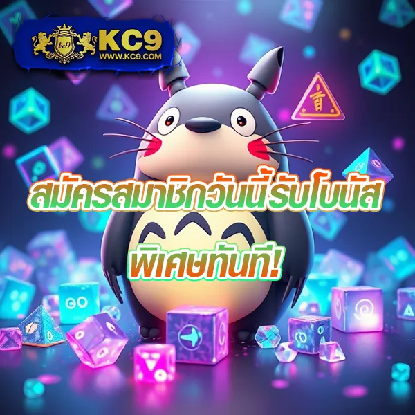 Hotlive สล็อต: เกมคาสิโนออนไลน์ที่ไม่ควรพลาด