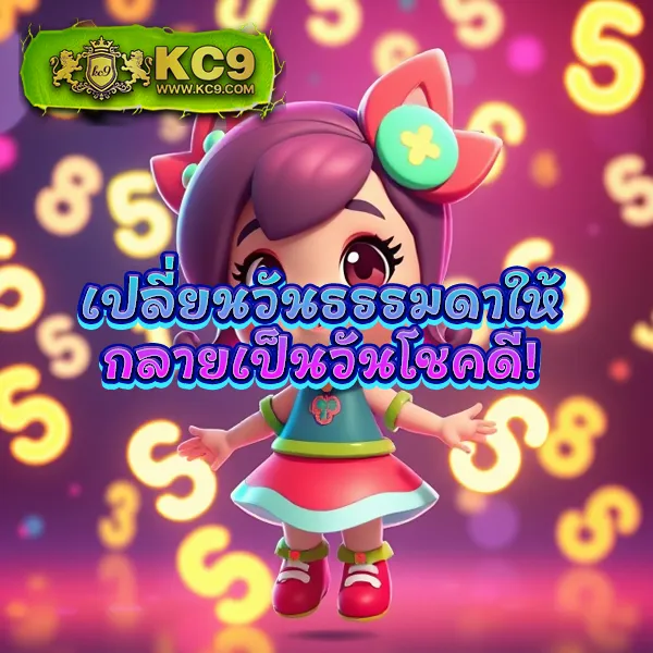 15 รับ 100 ทำ 300 ถอนได้ 100 วอเลท โปรมาแรง