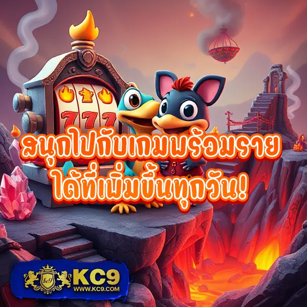 AvaWin - แพลตฟอร์มสล็อตออนไลน์ยอดนิยม แจ็คพอตแตกบ่อย