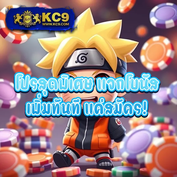 Betvegas77 – เกมสล็อตออนไลน์และคาสิโนที่ได้รับความนิยมสูงสุด