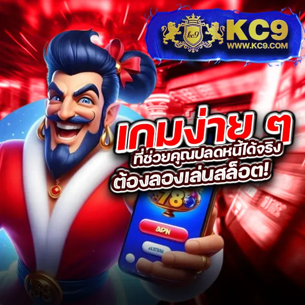 Diamond Win Slot | เกมสล็อตออนไลน์ที่แตกง่าย จ่ายจริง