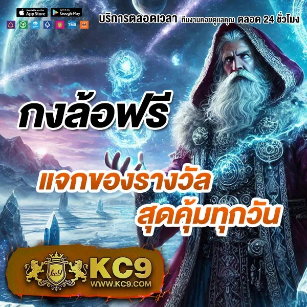 DK7 Bet | เดิมพันออนไลน์ที่ครบครันและปลอดภัย