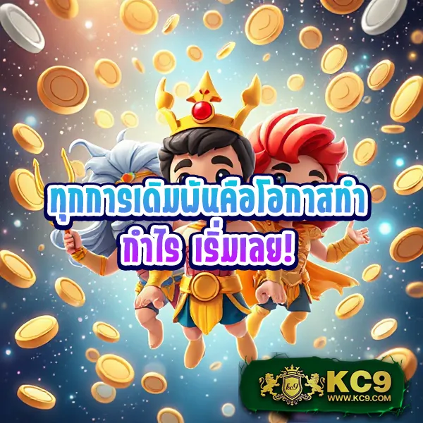 123สล็อต ศูนย์รวมเกมสล็อตยอดนิยม ถอนได้จริง