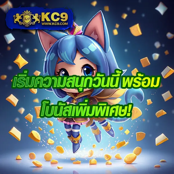 ATM89 Slot - เว็บสล็อตมาแรง โบนัสจัดเต็มทุกเกม