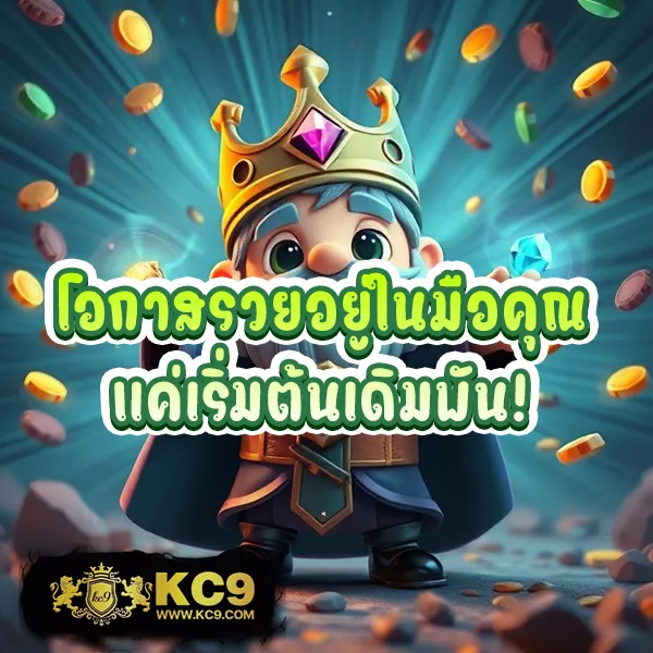 Big-Win-Auto-Slot: แพลตฟอร์มเกมสล็อตออนไลน์ที่ดีที่สุด