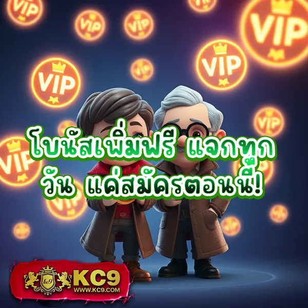 Frenzy 1688 สล็อตเว็บตรง โบนัสจัดเต็มทุกเกม