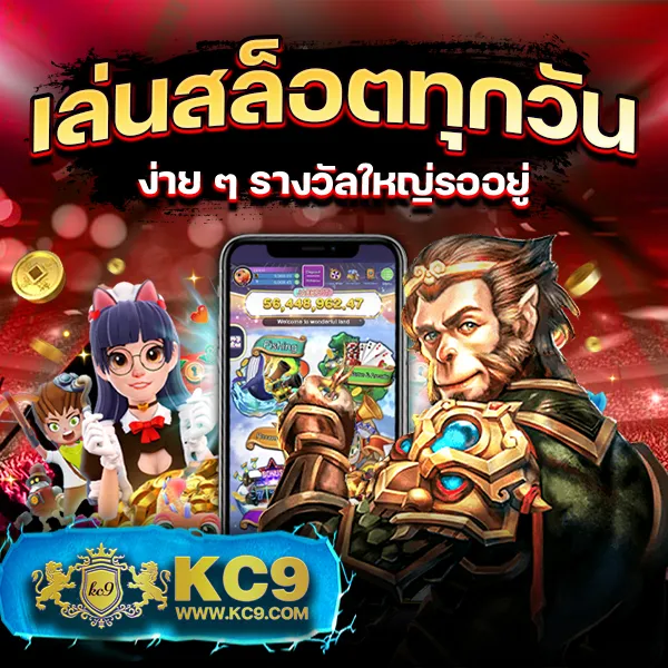 Betflix91: แพลตฟอร์มเกมสล็อตและคาสิโนออนไลน์ที่ครบวงจร