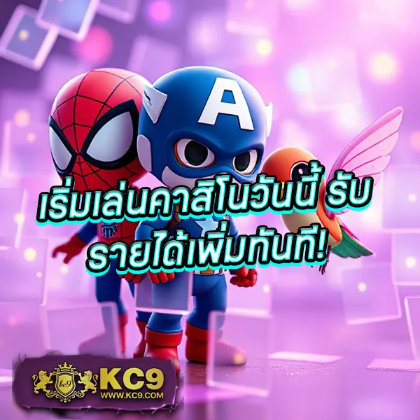 1234 Slot Time รวมเกมสล็อตสุดมันส์ โบนัสแตกง่าย
