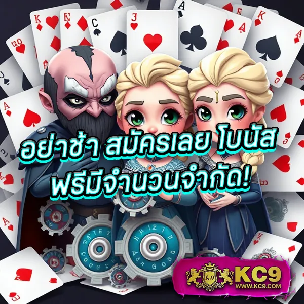 Betflixfun.com: เข้าสู่ระบบและสนุกกับเกมสล็อตและคาสิโนชั้นนำ