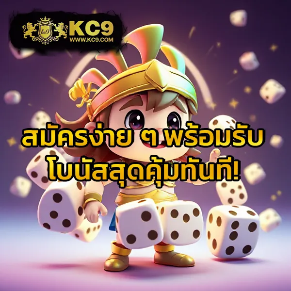 Joker123: เกมสล็อตออนไลน์ที่ปลอดภัยและสนุก