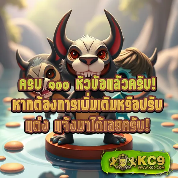 Betflik USA | แพลตฟอร์มเกมสล็อตและคาสิโนระดับพรีเมียม