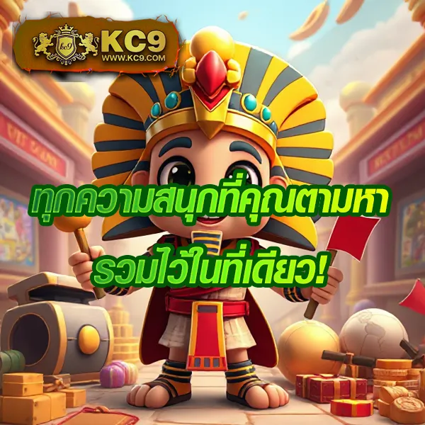 Bet365 ทางเข้า - แพลตฟอร์มเกมสล็อตยอดนิยม แจ็คพอตแตกบ่อย