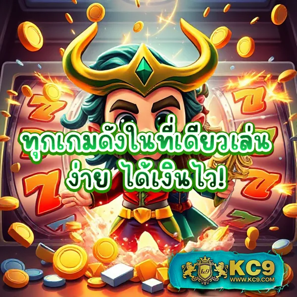 E669 สล็อต – เกมสล็อตออนไลน์ที่มาพร้อมฟีเจอร์พิเศษและรางวัลใหญ่