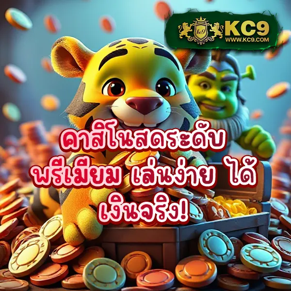 123BET เข้าสู่ระบบ เดิมพันออนไลน์ ครบจบในที่เดียว