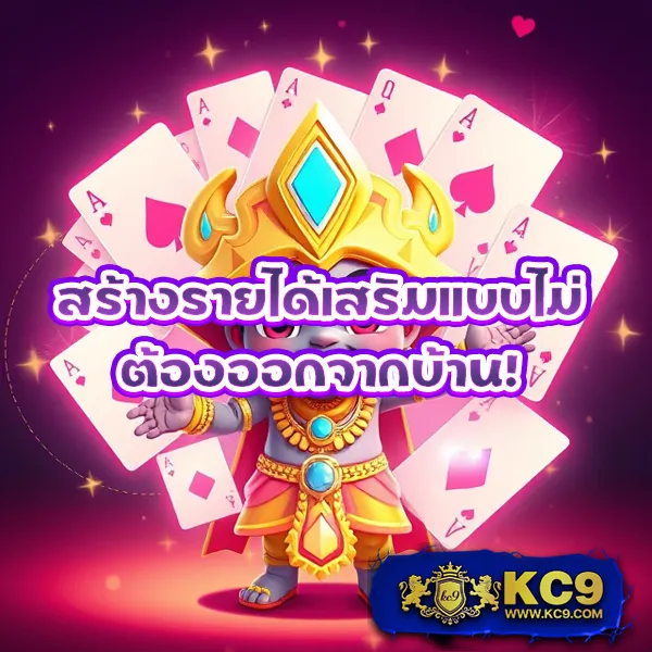 Bar4Bet - เว็บสล็อตมาแรง โบนัสจัดเต็มทุกเกม