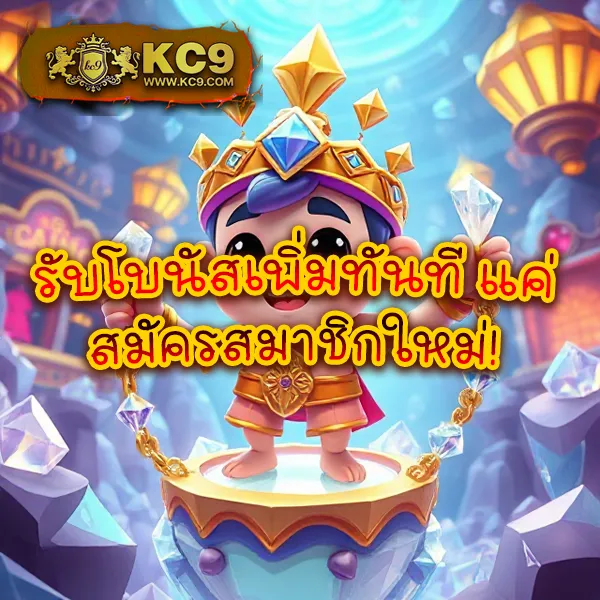 A Auto Slot สล็อตเว็บตรง ระบบออโต้ เล่นง่าย ฝากถอนไว