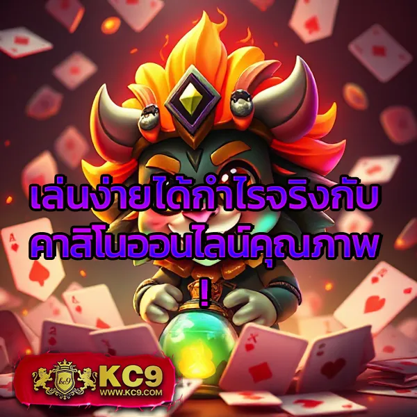 AllSlotMaster - เว็บสล็อตออนไลน์ครบวงจร โบนัสแตกง่ายทุกเกม