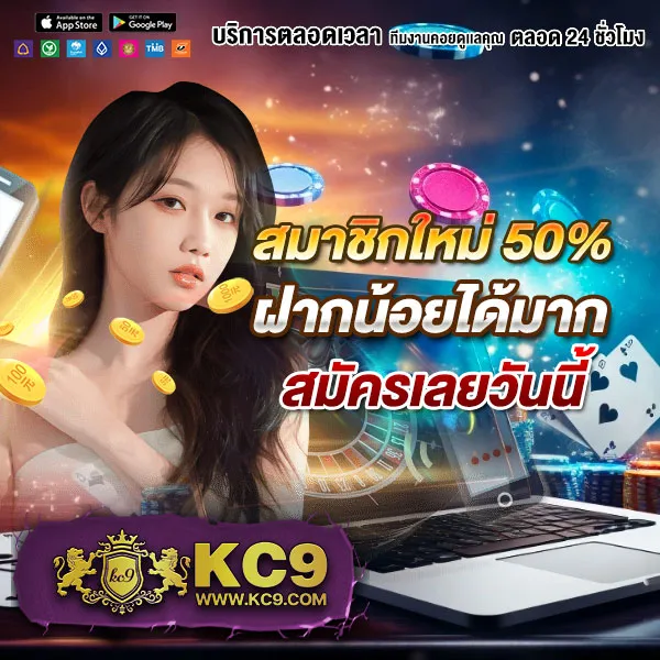 Hotlive สล็อต: เกมคาสิโนออนไลน์ที่ไม่ควรพลาด