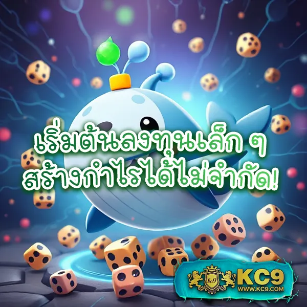 "Galaxy 168 Net: แพลตฟอร์มเดิมพันออนไลน์ที่ดีที่สุด"