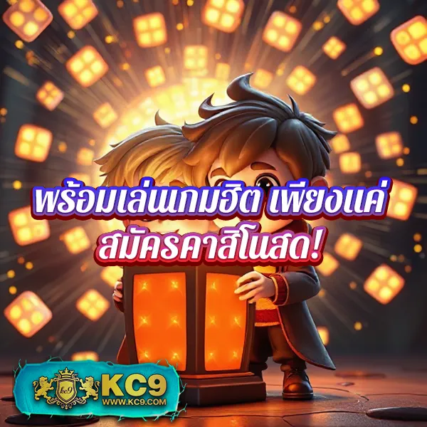 Cwalk88 | เว็บพนันที่มีเกมและสล็อตครบทุกประเภท