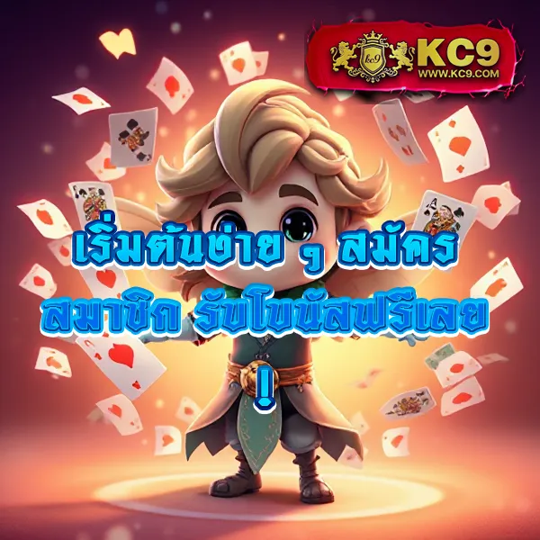 Hoox888: ศูนย์รวมเกมออนไลน์ที่ดีที่สุด