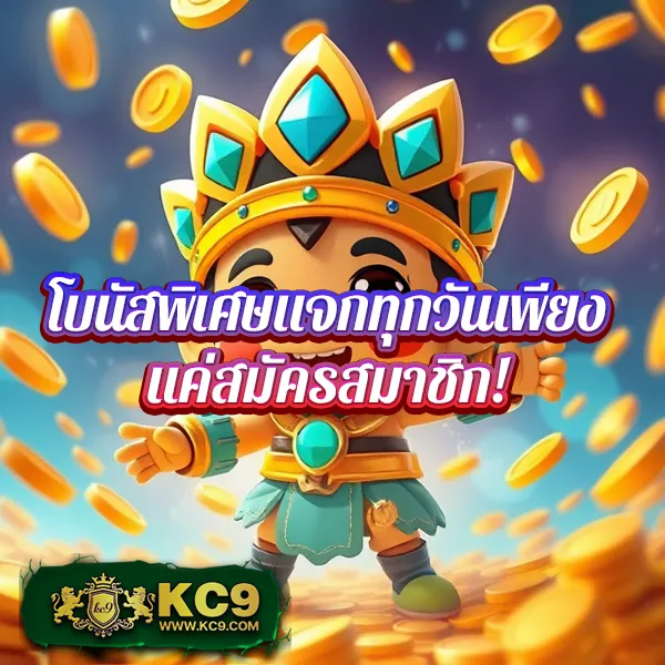 Betwin24h: เกมสล็อตออนไลน์และคาสิโนออนไลน์ที่คุณไม่ควรพลาด