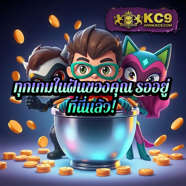 Betflik Rich - เว็บตรงสล็อตและคาสิโนออนไลน์ระดับพรีเมียม