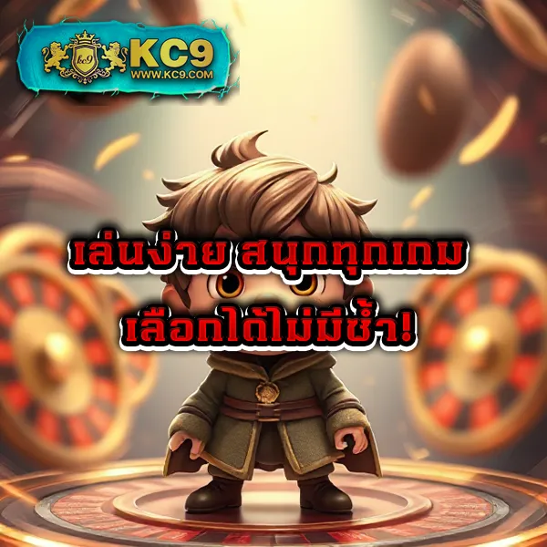 Dragon1688 – เกมสล็อตที่เต็มไปด้วยฟีเจอร์พิเศษและโอกาสชนะมากมาย