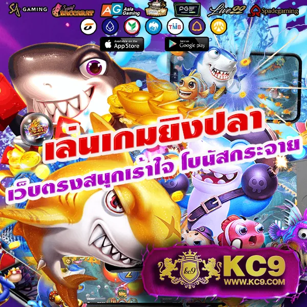 Betflik Plus - เว็บตรงสล็อตและคาสิโนออนไลน์ครบทุกค่าย