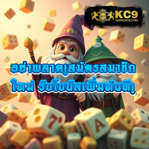 Cat888 VIP เข้าสู่ระบบ | เริ่มต้นประสบการณ์ VIP ของคุณวันนี้