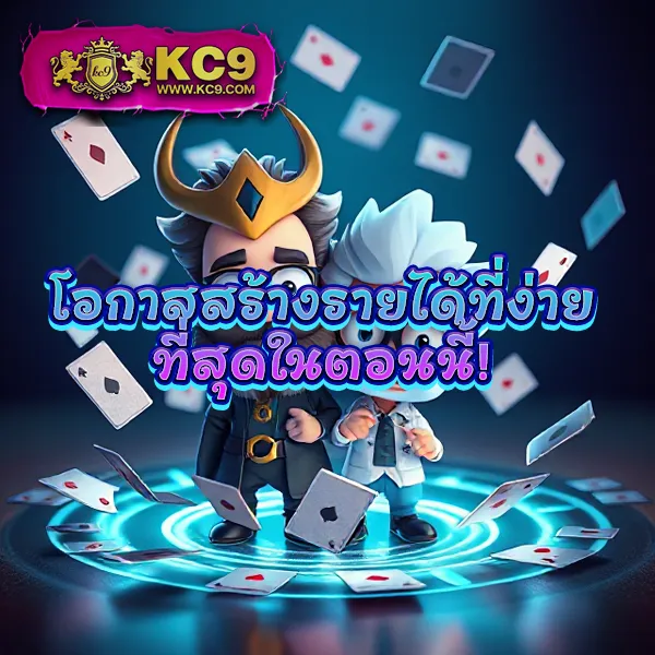 G2G168P วอเลท | ระบบฝาก-ถอนอัตโนมัติผ่านวอเลท