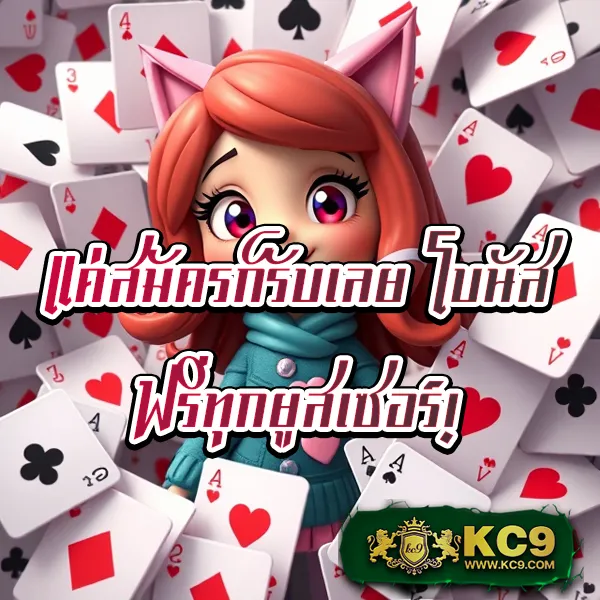 ATM89 - เว็บสล็อตออนไลน์และคาสิโนครบวงจร