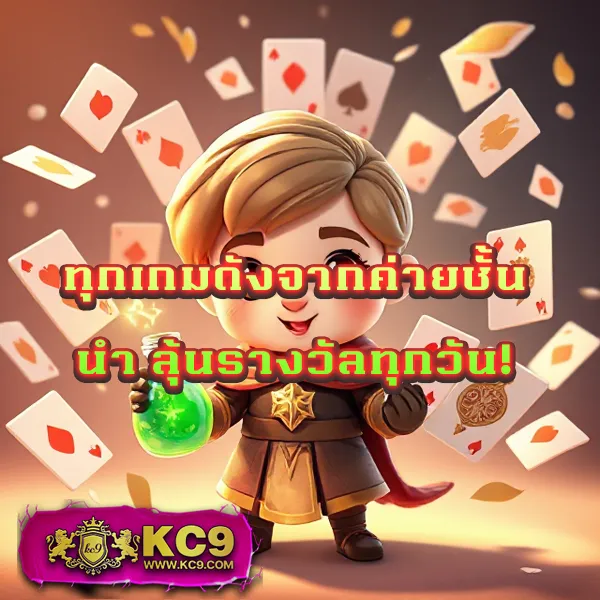 Betflik168 | แพลตฟอร์มเกมสล็อตและคาสิโนที่ดีที่สุด