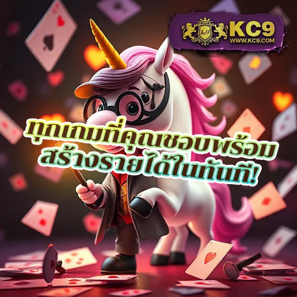 Fortune OX เกมสล็อตยอดฮิต โบนัสแตกง่าย ได้เงินจริง